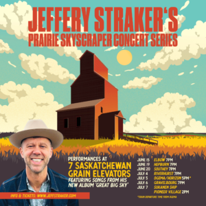 Prairie Skyscraper Concert Series - Jeffery Straker